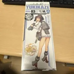 Item thumbnail for item edbee6c9-c1fe-4652-bbe5-16088df67863