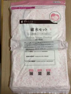 Item thumbnail for item fe2c45a3-e62c-46eb-b4a1-7039e6f6e451