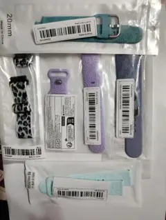 交換用スマートウォッチバンドセット 20mm