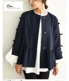 cen. リボンジャケット myclozett