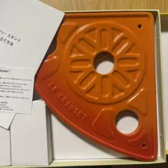新品箱付き✨　ルクルーゼ　ローズクォーツ ラムカンスタンド　廃盤　レア希少品 Amazon｜ル・クルーゼ(Le Creuset) 耐熱容器 プチ・ラムカン
