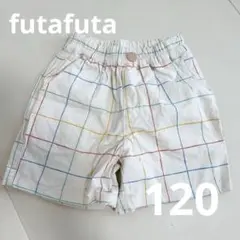 バースデイ futafuta フタフタ チェックパンツ 120