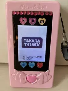 新品　レア　希少　プリズムストーン スマートポッドショットストラップ レア】プリズムストーン スマートポッドショットストラップ