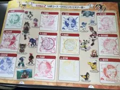 つなちゃん様用4枚