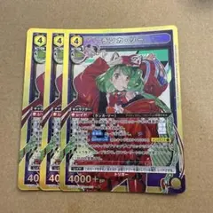 Item thumbnail for item 2757f657-2bfb-455b-a579-4bdc2dc95d1d