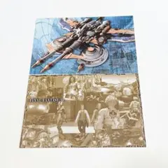 FINALFANTASY ⅩⅡ 雑誌付録ポストカード ファイナルファンタジー