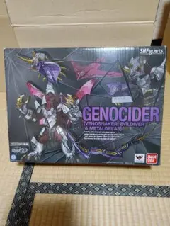 Item thumbnail for item 188029ec-1483-4775-a6a3-783aac30bf7b