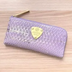 【新品未使用✨️】ATAO アタオ limo リモ パイソンリュクス ラベンダー
