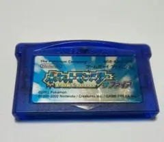 ポケットモンスター サファイア ゲームボーイアドバンス用