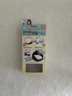 Item thumbnail for item 24836f39-588d-48d5-913d-710c6ee7bc64