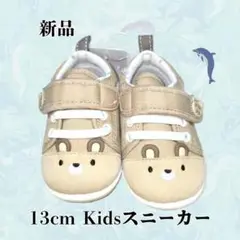 Item thumbnail for item 00727a99-7173-4608-9bcf-c7dd08f6da58