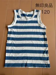 無印良品 ノースリーブタンクトップ 120