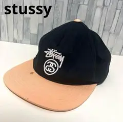 Item thumbnail for item 907c4cfe-ed96-4903-b606-5a92575975de