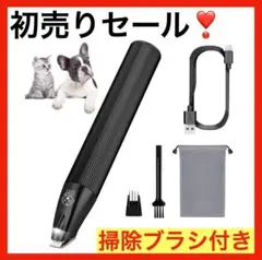 Item thumbnail for item 7662c3d2-dc7a-41e8-aa98-b60e65480bc2
