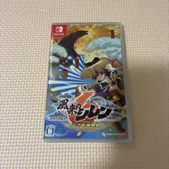 Switch 不思議のダンジョン 風来のシレン6 とぐろ島探検録