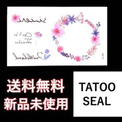 Item thumbnail for item 8bd233c4-612f-476e-8482-27e4f71df099
