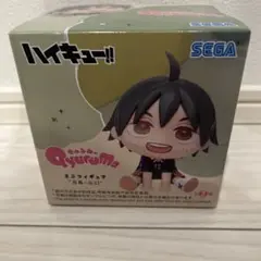 ハイキュー　きゅるみー　ミニフィギュア 山口忠