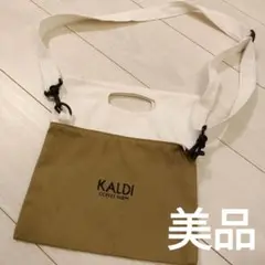 Item thumbnail for item cfcc3804-b9c4-4b4c-9310-c7fbc4a1ac69