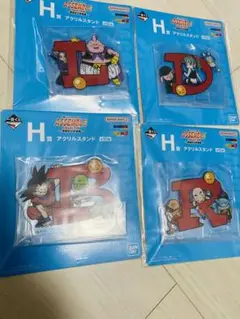 ドラゴンボール　一番くじ　アクスタ