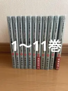 SPY×FAMILY 1-11巻セット
