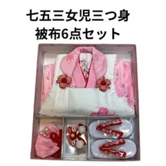 Item thumbnail for item 8c5a54c3-62c2-4edf-adc0-be5520bcf6f3