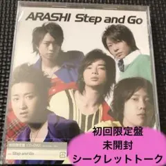 ❤️嵐　未開封・美品・初回限定盤　シークレットトーク
