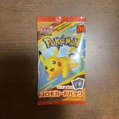 ポケモン プロモカードパック カード2枚入り