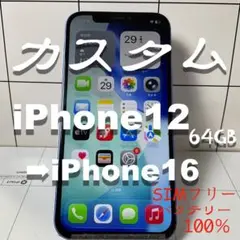 Item thumbnail for item 19396abe-23e6-4cb5-870b-46acce77eda2