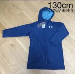 130cm UNDER ARMOUR ベンチコート 新品未使用