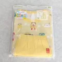 新品未開封　ユニクロ　UNIQLO　ドライ　パジャマ　80　Eテレ　みいつけた