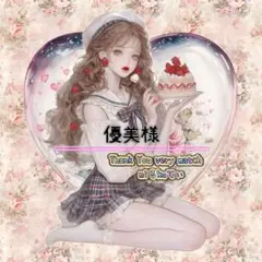 cotton様ステッカー