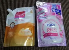 Item thumbnail for item d2104c2d-9480-4f18-888c-ad3757a72e71