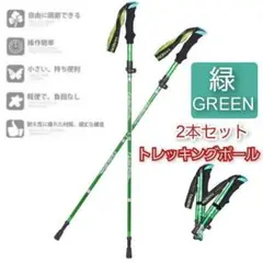 Item thumbnail for item 4c9396cb-d35c-4803-b304-2958ab438728