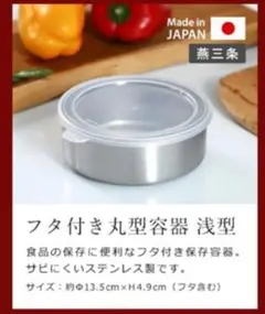 Item thumbnail for item 8f50ab30-68bd-4a56-86fa-41150ede75cc