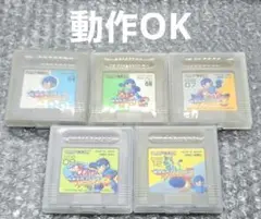Item thumbnail for item c91f06a3-695a-4385-9a3a-7e9927a079e8