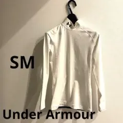 Under Armour アンダーアーマー　ハイネックジャージ ホワイトSM
