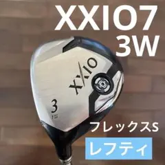 <レフティ> フェアウェイウッド ゼクシオセブン 3番 3W XXIO