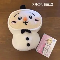 ちいかわ メリクリぬいぐるみ② うさぎ 雪だるま