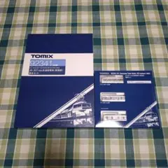 2025年最新】TOMIX 207系 旧塗装の人気アイテム - メルカリ