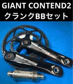 Senicx PR1 軽量クランクセット SENICX-PR1ロードバイククランクセット,ダブルチェーン,クラウン