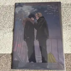 鈴丸みんた★クリアファイル