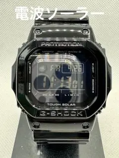 数量限定！在庫処分セール 売り切れ御免 2025年最新】5610bb G-SHOCKの人気アイテム - メルカリ 時計