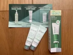 韓国コスメ　インテカスージングクリーム試供品