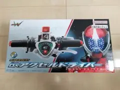 新品未開封 SUPERBEST版 DXアクセルドライバー 定価税込8250円