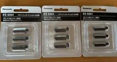 Item thumbnail for item 78a28371-aa34-4bc6-95ae-8626f98cfdc3