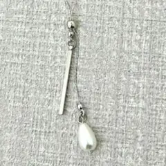 Item thumbnail for item c4fb9c10-5b60-415a-aaf9-5c314f14103b