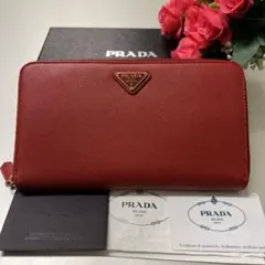 新品同様‼️ プラダ PRADA 財布 長財布 サフィアーノ ラウンドファスナー