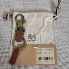 イルビゾンテ　キーホルダー　ブラウン