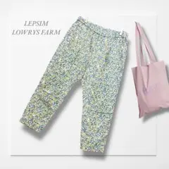 レプシィム◆クロップドパンツ(L)黄 青 テパード 小花柄 華やか ナチュラル