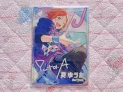 あんスタ 2wink 葵ゆうた 虹色開花ポートレート